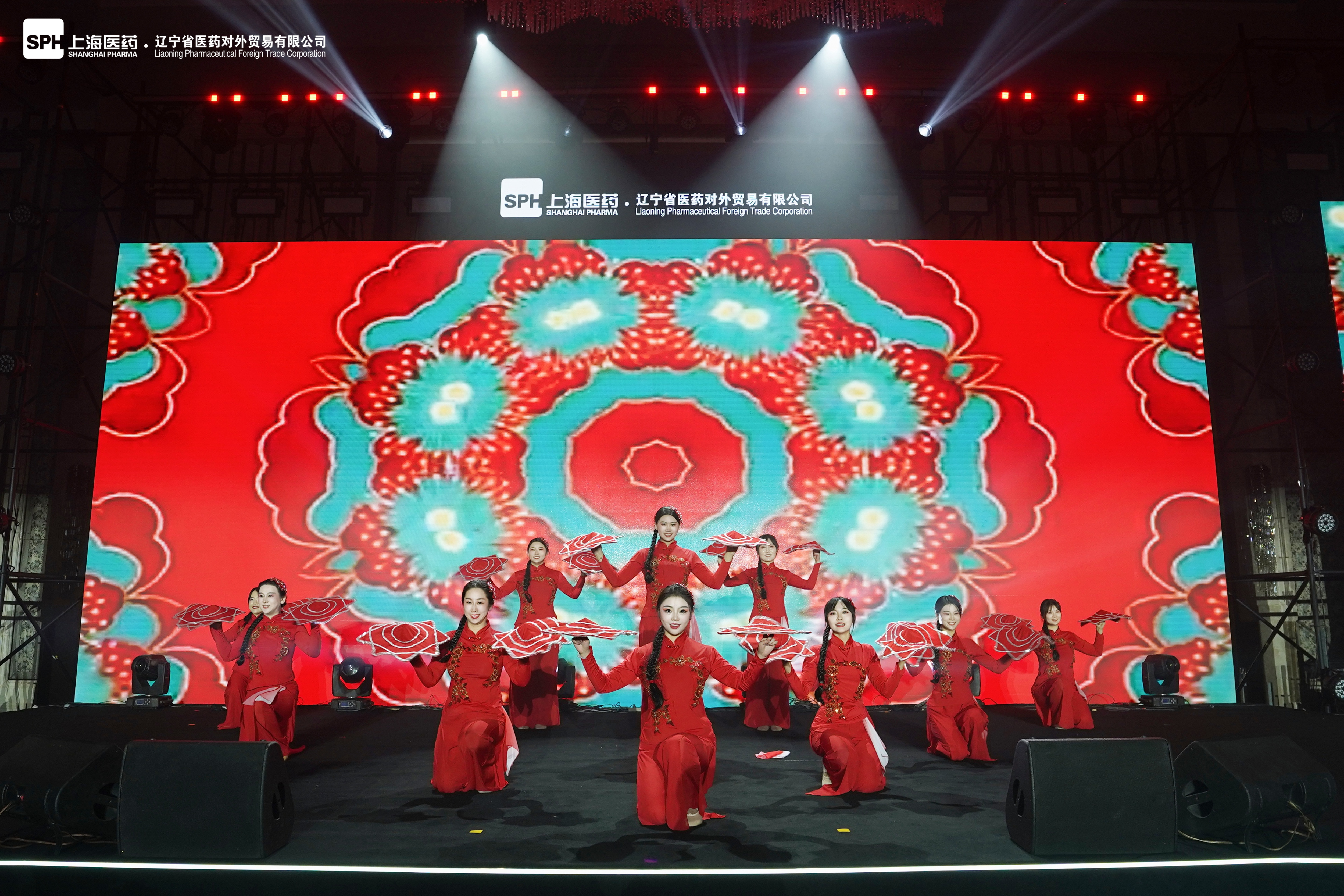 1-大东北我的家乡