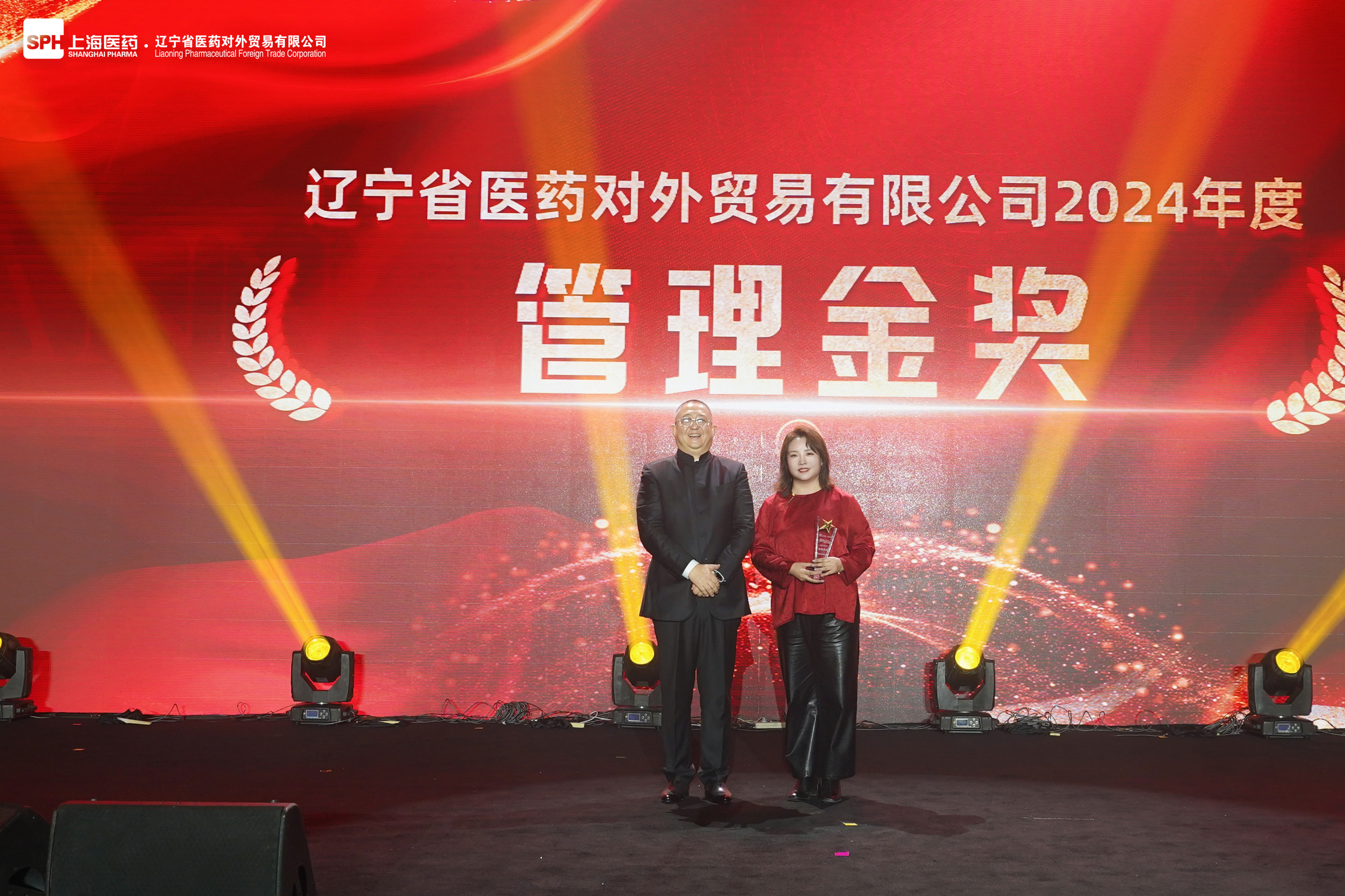 金奖