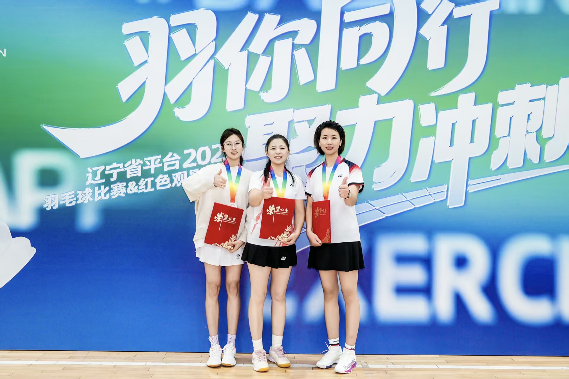 3f86ba2337076cd98771cf5a2624d19a