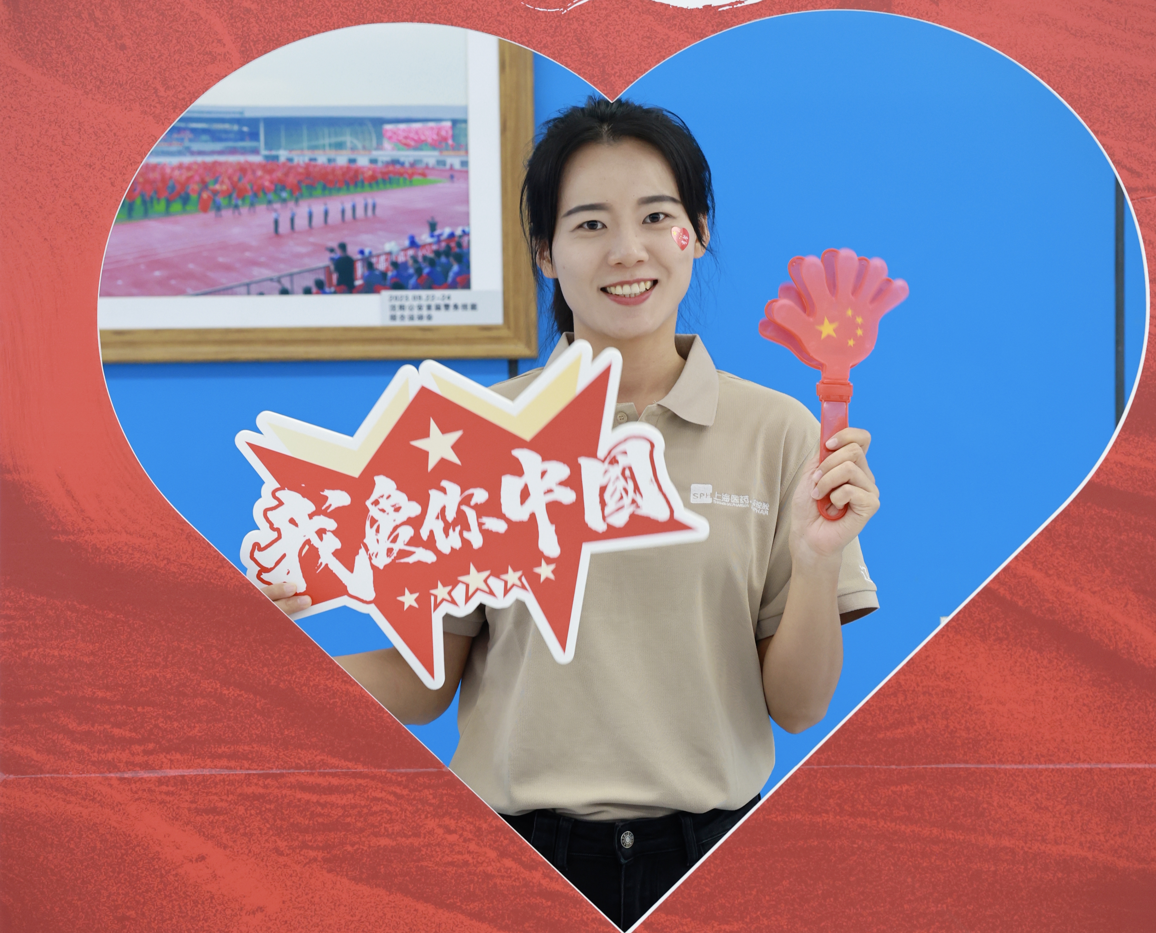 9e345239f95741e7cab997a46f353b73