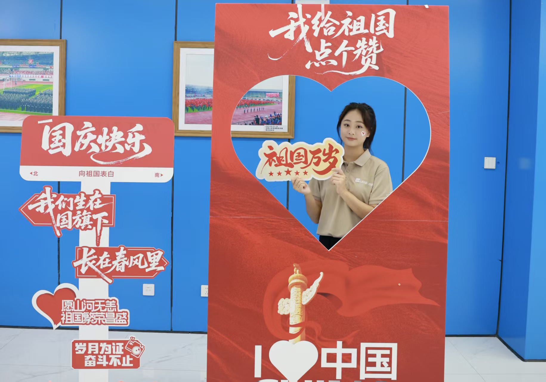 c974577392629e2a132f3736e0fbe9c7