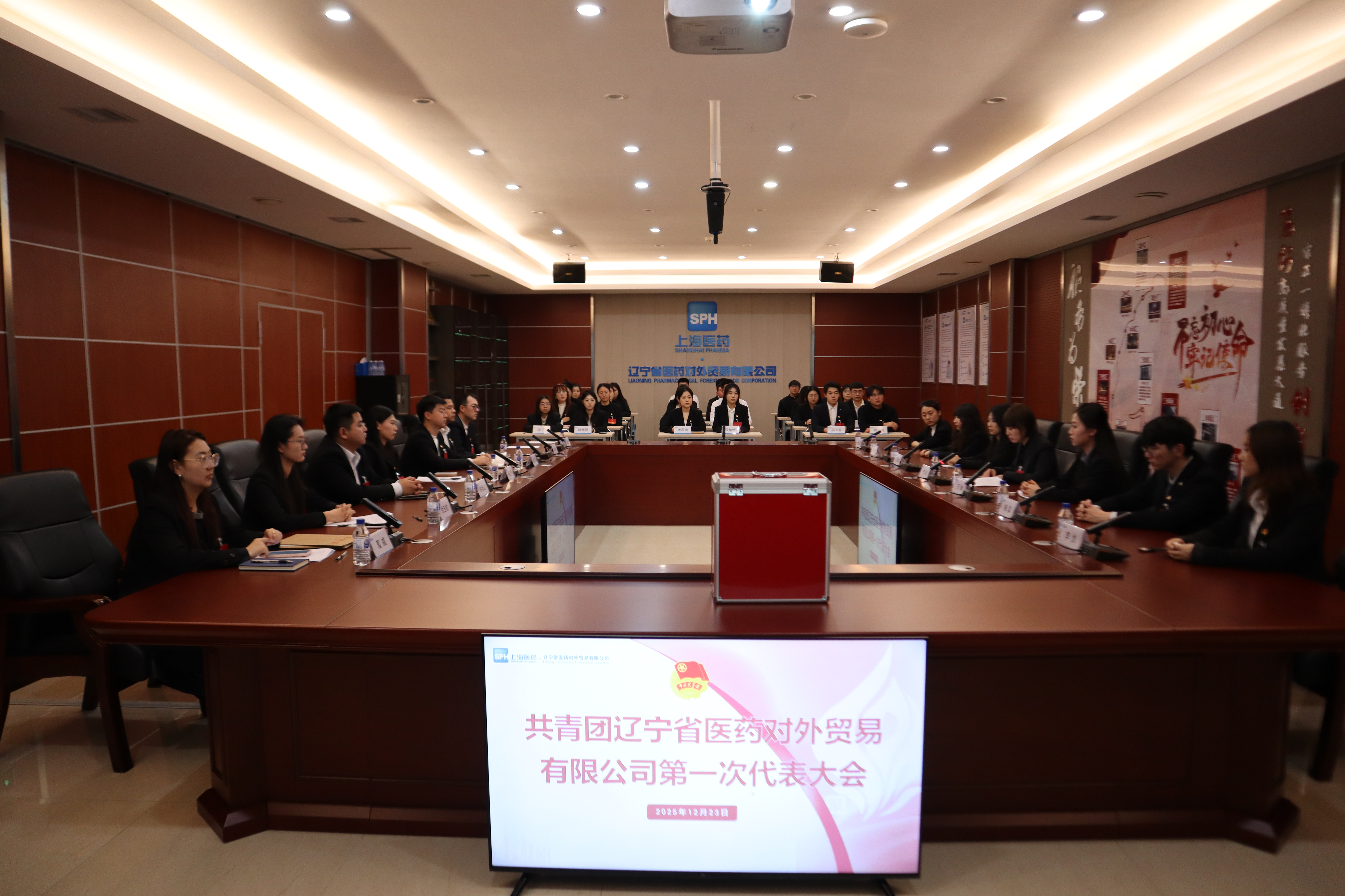 3c84696c5e22de032be954f93f150adc